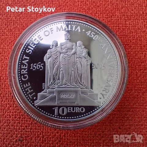 Сребърна монета., снимка 4 - Нумизматика и бонистика - 50391080