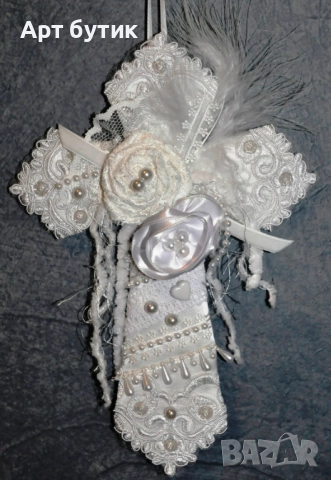 Кръстчета за подарък на гости на Св. Кръщение 