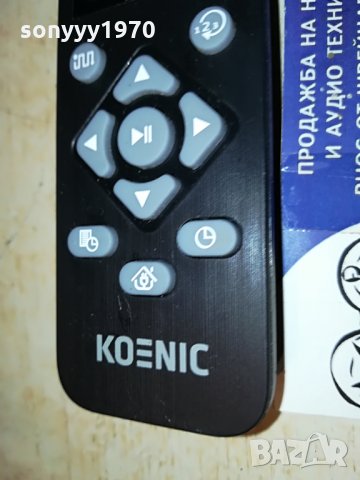 koenic remote with display 2206211246, снимка 11 - Други - 33297483