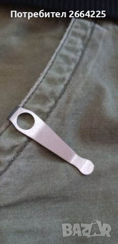 Spyderco титаниев с три болта