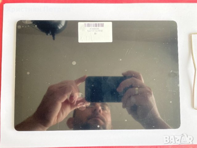 Предно стъкло, Тъч + LCD Дисплей за Huawei MediaPad T5 10.1 inch