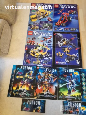 Стари постери от Lego Technic - Лего Техник, снимка 1 - Колекции - 27571397