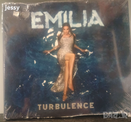 Емилия - Колекция от дискове, снимка 18 - CD дискове - 40687556