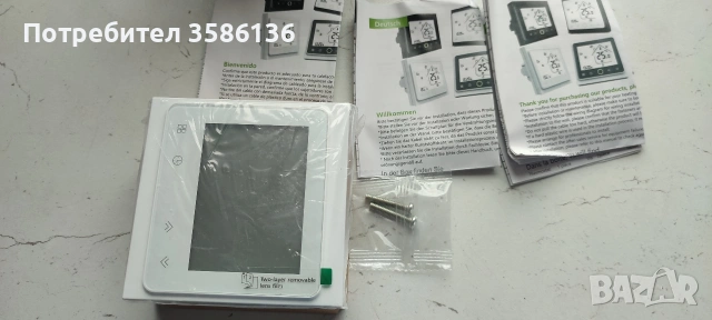 Терморегулатор BHT002GCLW