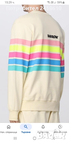 Barrow Cotton Oversize  Mens Size / M НОВО! ОРИГИНАЛ! Мъжка Блуза!, снимка 6 - Блузи - 53597922