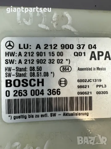 Модул Парктроник за Мерцедес Mercedes-benz W212 A2129003704, снимка 2 - Части - 49291139