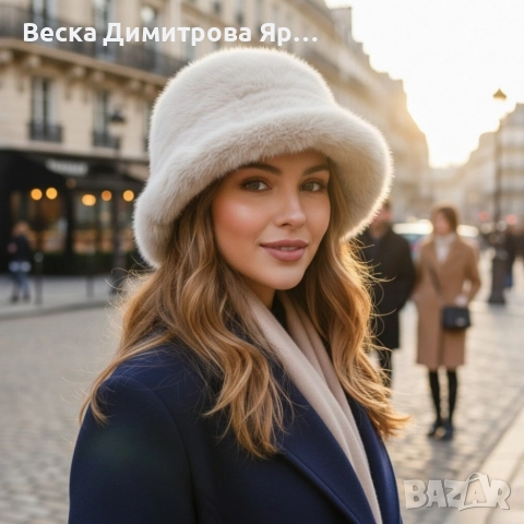 Дамска пухкава зимна шапка тип клош, снимка 4 - Шапки - 52695149