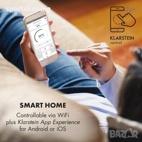 инфрачервен нагревател Klarstein 10035064, снимка 4 - Отоплителни печки - 40587146