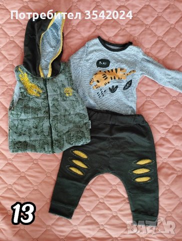 Бебешки дрешки - размер от 3 до 9 месеца, снимка 13 - Други - 43215994