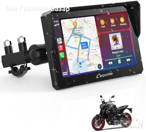 Нов Безжичен CarPlay GPS за Мотоциклет, 7" Екран, IP67, Bluetooth, снимка 1