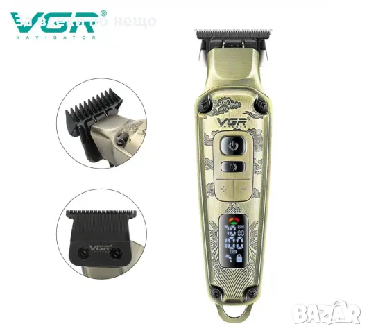 Професионална машинка за подстригване VGR V-901, снимка 3 - Машинки за подстригване - 49248927