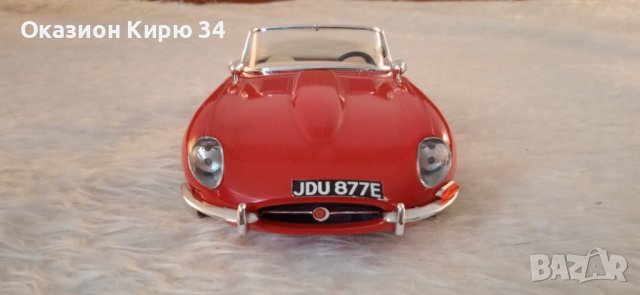 Jaguar E-Type 1961 1:18 Burago, снимка 2 - Колекции - 37244096