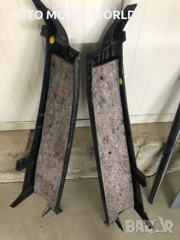 Конзоли Заден калник Mercedes S class W220 S320 S420 S500 S600 S55 AMG, снимка 2 - Части - 39532453