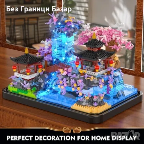 Нов Комплект Бонсай с 2.5мм Блокчета и LED Светлина - Японска Архитектура, снимка 6 - Други - 47456380