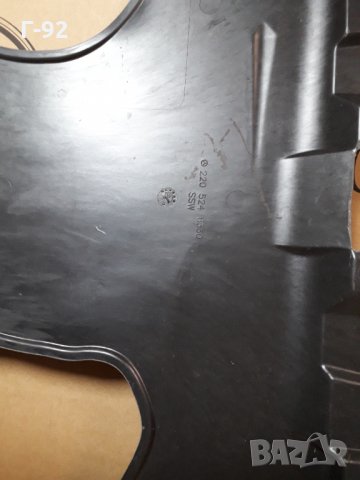 A2205246330**NEU**MERCEDES-BENZ**W220**W215**КОРА ПОД ДВИГАТЕЛ**, снимка 3 - Части - 33597858