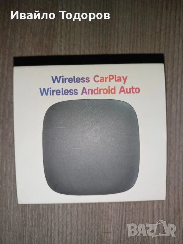 Продавам Wireless Car play /android auto 
