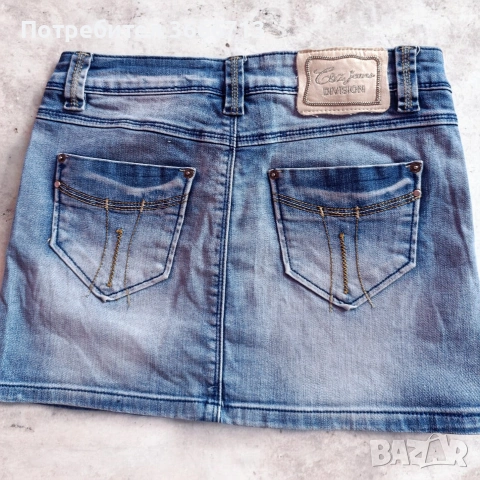 Пола, снимка 2 - Поли - 53582958