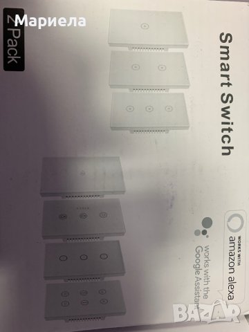 Smart Swich / Смарт Превключвател за осветление, снимка 3 - Друга електроника - 43775213