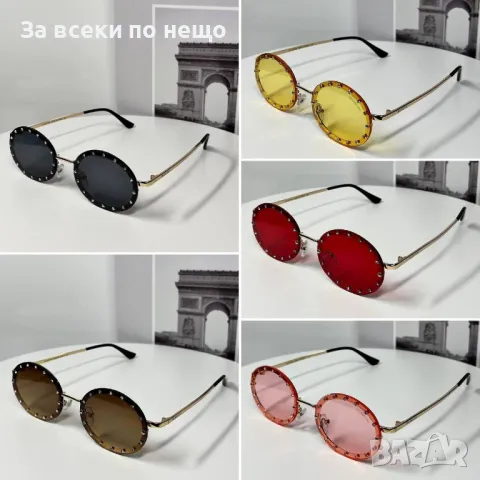 Valentino Слънчеви Очила С UV400 Защита С ПОДАРЪК🎁Калъф Валентино - Различни Цветове Код E110