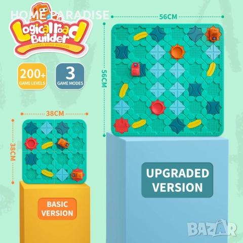 Логически пъзел игри за деца, снимка 4 - Игри и пъзели - 52477713