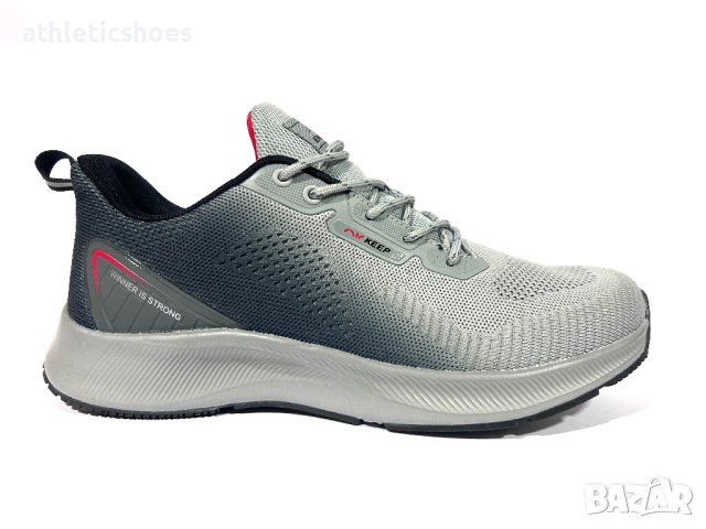 Мъжки маратонки в сиво 