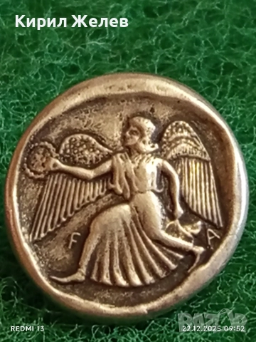 Сребърна обеца ГЪРЦИЯ ОЛИМПИЯ много красив стилен дизайн 42732, снимка 3 - Обеци - 52872067