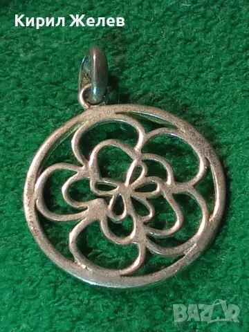 АЖУРЕН ФЛОРАЛЕН СРЕБЪРЕН МЕДАЛЬОН СРЕБРО СРЕБРО 925 ДИЗАЙНЕРСКО АРТ БИЖУ 28816, снимка 17 - Колиета, медальони, синджири - 49600766