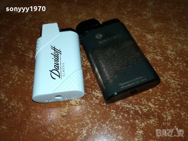 DAVIDOFF & SOBRANIE NEW 2112212019, снимка 11 - Запалки - 35212731