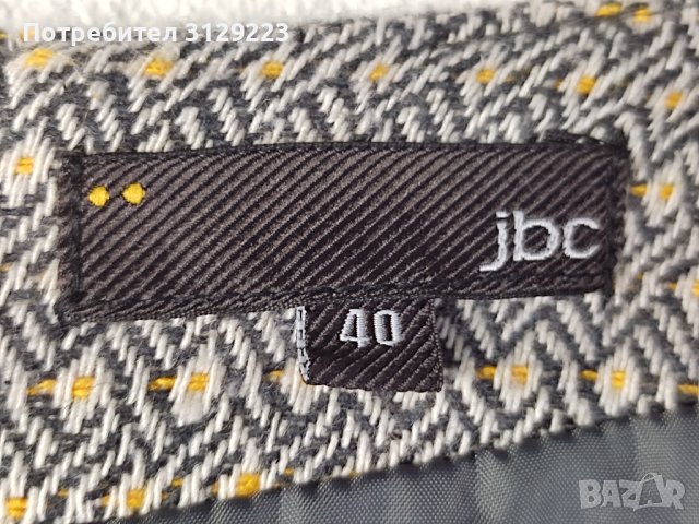 JBC dress 40, снимка 7 - Рокли - 38151362