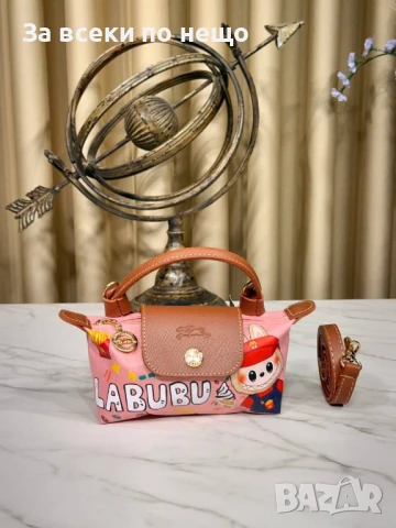 Labubu Дамска Чанта Лабубу - Налични Различни Цветове Код E653, снимка 14 - Чанти - 51069671