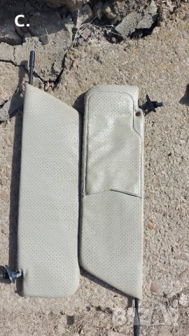 Заден мост и други части за ваз жигули лада , снимка 3 - Части - 34983544