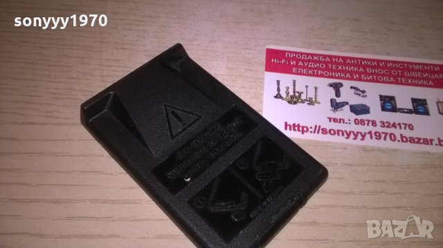 bose-remote-внос англия, снимка 6 - Други - 26543965