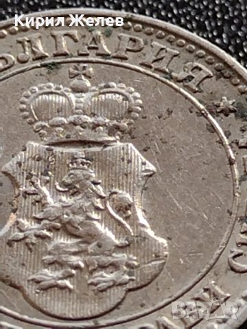 МОНЕТА 10 стотинки 1912г. ЦАРСТВО БЪЛГАРИЯ УНИКАТ ПЕРФЕКТНО СЪСТОЯНИЕ РЯДКА ЗА КОЛЕКЦИОНЕРИ 35686, снимка 11 - Нумизматика и бонистика - 39511223