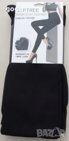 безшевен клин, снимка 1