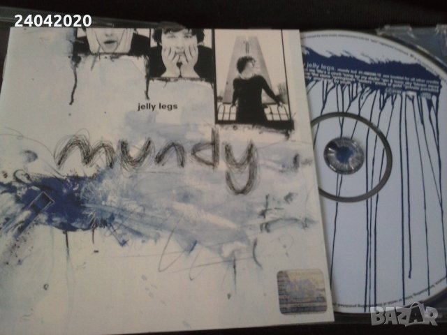 Mundy ‎– Jelly Legs оригинален диск