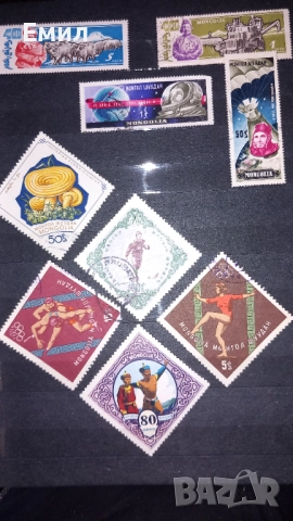 Марки Монголия 2 , снимка 5 - Филателия - 52886276