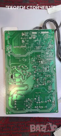 PE0840  DPS-165CP  SSL460EL01, снимка 5 - Части и Платки - 47450182