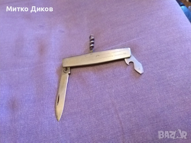 Сърп и чук джобно ножче от соца 80мм на 60мм острие