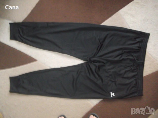 Ватирано долнище ERIMA  мъжко,4ХЛ