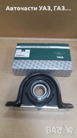 ОПОРА КАРДАН УАЗ 3163 ПАТРИОТ ЗАВОД 