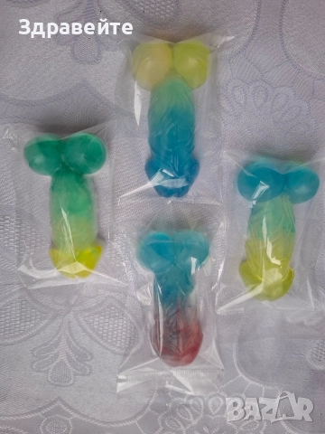 Глицеринови хипоалергенни сапунчета 18+ за весели поводи и изненади , снимка 9 - Други - 52730433