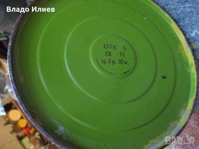 Газови фенери-неупотребяван руски и германски с антикварна стойност, снимка 16 - Други - 30171133