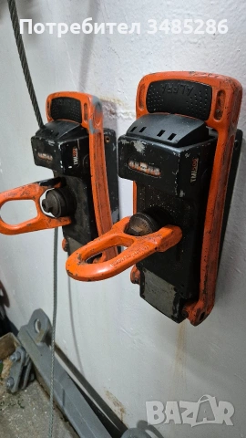 повдигащ магнит ALFRA 500