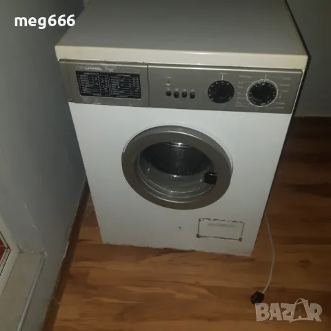 Пералня Превилег-работеща