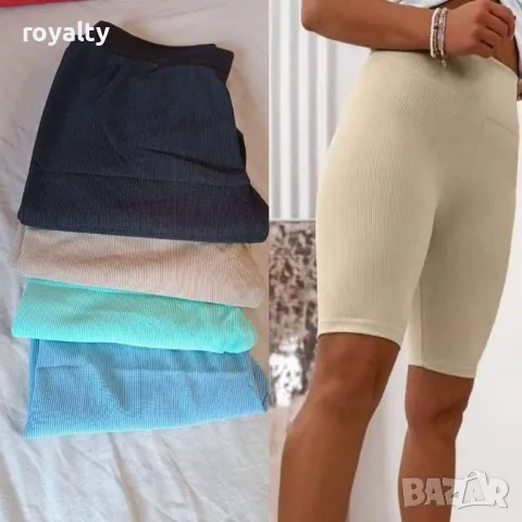 Клинове рипс Различни цветове , снимка 5 - Клинове - 49861163