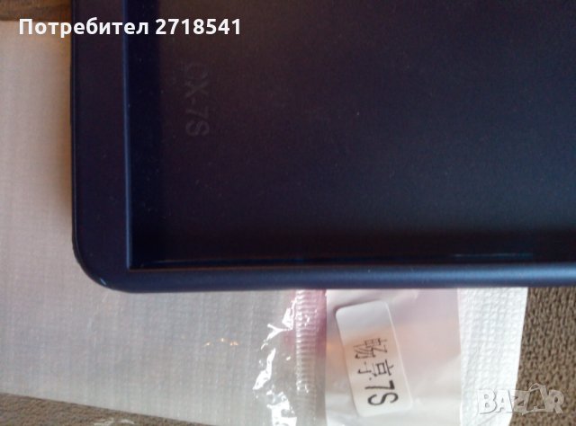 Протектор за телефон HONOR 7s , снимка 2 - Фолия, протектори - 35277517