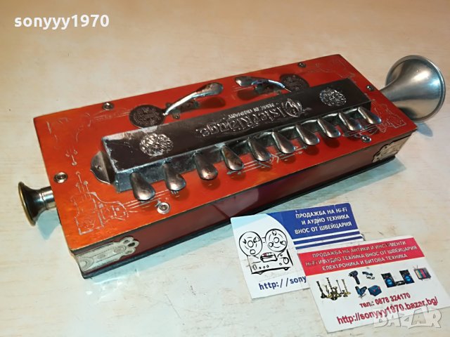 isterklange-made in germany 1207211024, снимка 2 - Антикварни и старинни предмети - 33493176