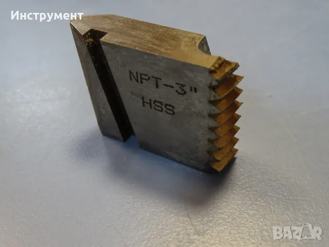 Нож резбонарезен NPT-3" HSS комплект за резбонарезна глава, снимка 3 - Други инструменти - 49929745
