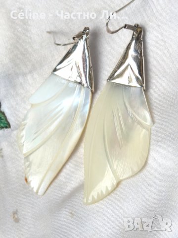 Уникални Старинни Сребърни Седефени Обеци- Крила, снимка 1