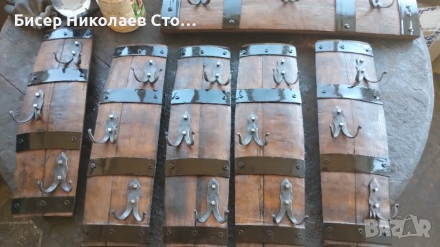 Стенни закачалки изработени от автентични реставрирани бъчви с ръчно ковани куки , снимка 10 - Декорация за дома - 43928059